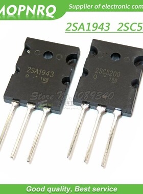 6PCS 2SA1943 TO-3P 2SC5200 (3PCS A1943+ 3PCS C5200 )New and
