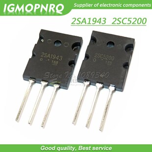 6PCS 2SA1943 TO-3P 2SC5200 (3PCS A1943+ 3PCS C5200 )New and