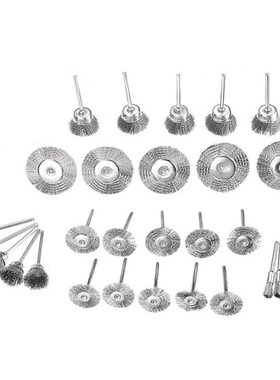 30Pcs Mini Rotary Stainless Steel Wire Brush Set Cleaner Pol