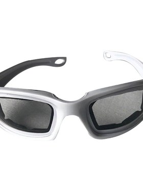 Cooking Onion Eyes Goggles Barbecue Protector Safety Glasses