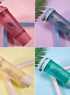 Women Sports Water Bottle Girls Protein Shaker Bottles With