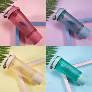 Women Sports Water Bottle Girls Protein Shaker Bottles With