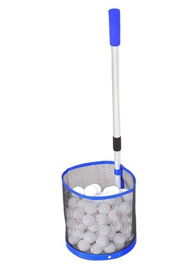 Telescopic Table Tennis  Picker 2 Section Aluminum Pole Tabl