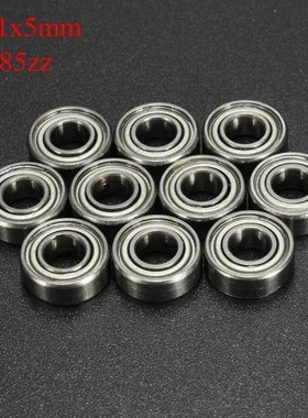 10Pcs 685ZZ Ball Bearings 5*11*5mm Double Shielded Miniature