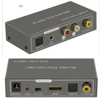 Multifunction Audio Converter,HDMI ARC coaxial optical fiber