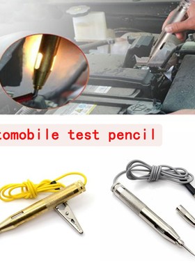 Auto test pen/auto 6-24v/plastic cap copper pen/auto and mot