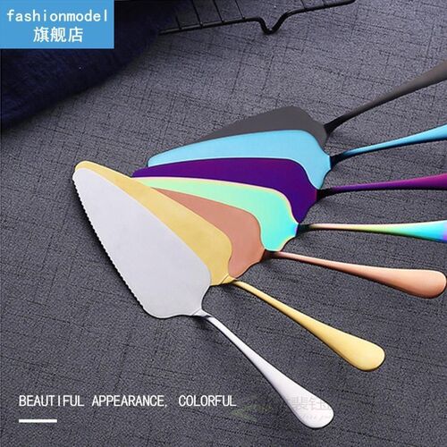 Stainless Steel Cake Server Toothed Pizza Cheese Spatula Des