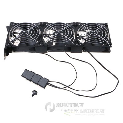 niversal Desktop Computer VGA Cooler Partner ltra Quiet Chas