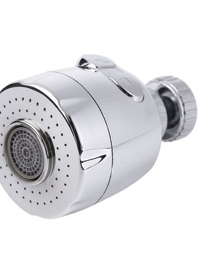 360 Rotatable Bent Water Saving Tap Aerator Diffuser Faucet