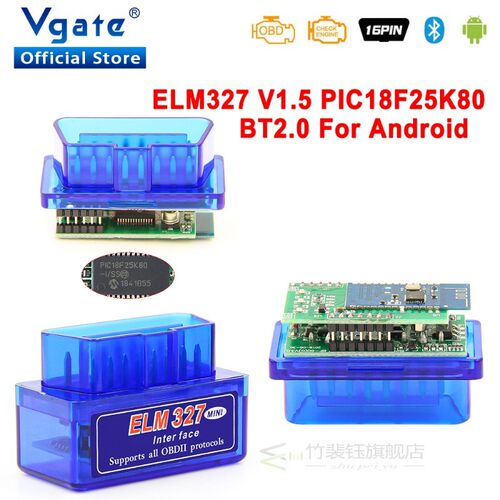 ELM327 V1.5 PIC18F25K80 Bluetooth OBD2 Scanner ODB2 Diagnost