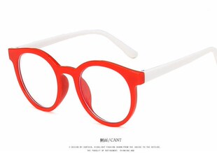 Anti Radiation Eyeglasses Kids Boys Girls Blue Light Glasses