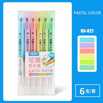 *6 Colors Erasable Highlighters Pastel Markers Dual Tip Fluo