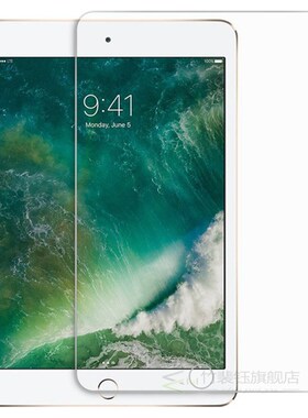 Tempered Glass For iPad Air 2019 Air2 Air3 Mini 2 3 4 5 Pro