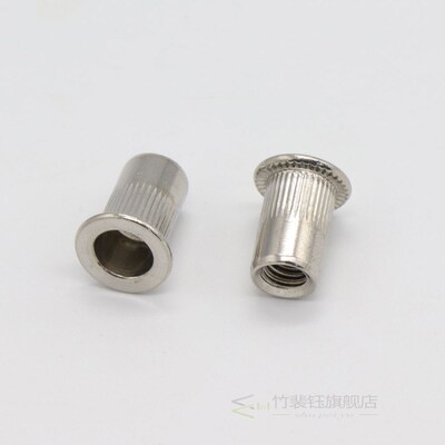 50 pcs/lot Stainless Steel Rivets Nuts Insert Flat Head Thre