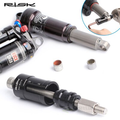 Mountain Bicycle Rear Shocks Repair Tools MTB Bike Shock Abs