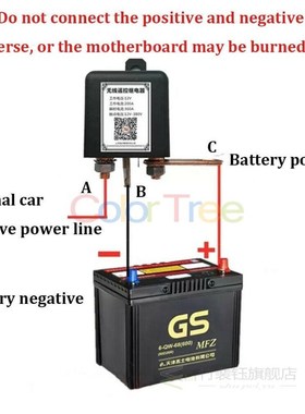 200A Battery Switch Disconnect Isolator Cut Off Tool With Wi
