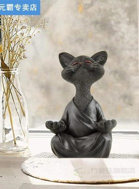 Whimsical Black Buddha Cat Figurine Meditation Yoga Collecti