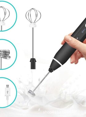 Milk Drink Coffee Whisk Mixer Electric Beater Frother Foamer