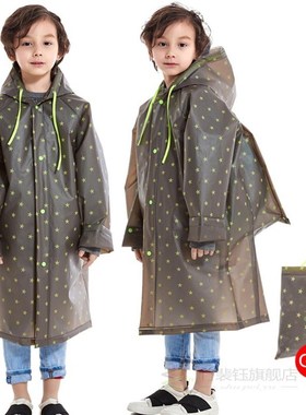 Children Kids Raincoat Impermeable Poncho EVA Hooded Schoolb