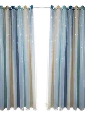 Hollow-Out Star Curtain 2 Layer Gradient Full Shading Polyes