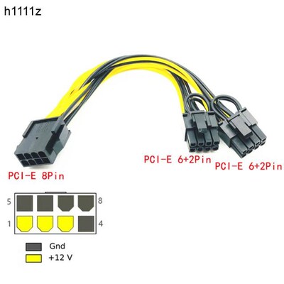 PCI-E 8-pin To 8 Dual 6+2 Pin ( 6-pin / 8-pin ) Power Splitt
