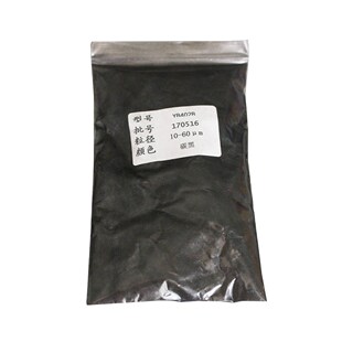 50g Pearl Powder Pigment Acrylic Paint in Craft A