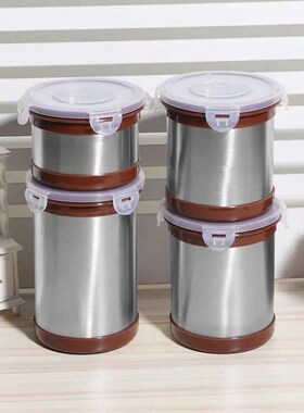 4Pcs/Set Household Stainless Steel Sealing Pot Storage Jar C