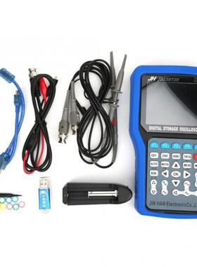 JDS3072E Handheld Oscilloscope 500MSA/S 70MHz 2CH Digital Os