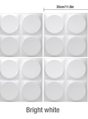 30x30cm 3D art wall panel geometric dot building blocks flow