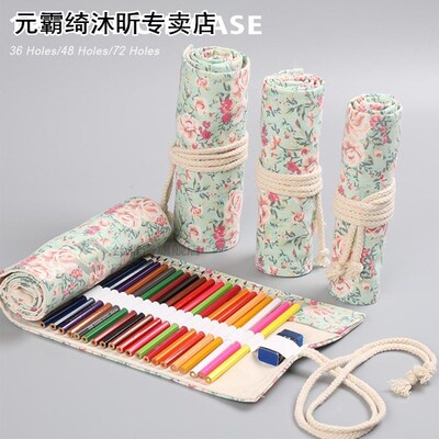 Wrap Holder Home Pencil Case Stationery Roll Up Storage Pouc