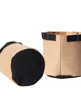 20cm x 20cm/30cm x 25cm Vegetables Flower Potatoes Cultivati