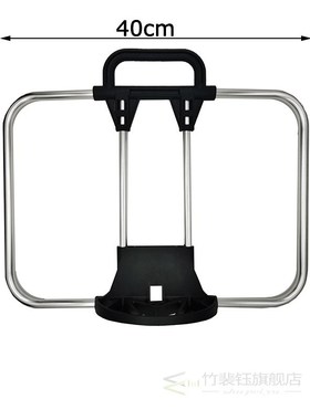 2 size Bicycle bag basket frame stand for Brompton S-bag Bas