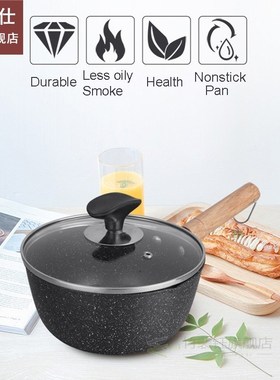 Cooking Pots and Pans Set Porridge Soup Ramen Milk Pot Non S