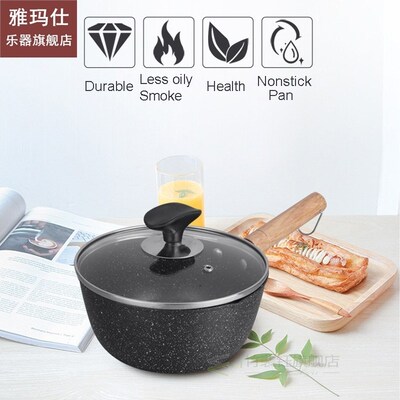 Cooking Pots and Pans Set Porridge Soup Ramen Milk Pot Non S