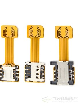 Hybrid Double Dual Sim Card Adapter Micro SD Sim Extension A