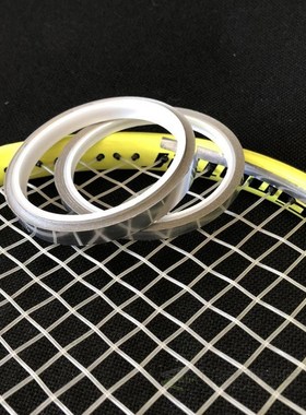 Lead Sheet Tennis Racket Thick Weighted Tape Heavier Aggrava
