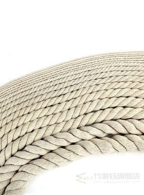 Rope-String Cords Twine-Sash Twisted Thick Cotton Craft Deco