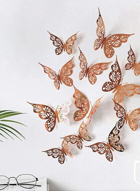 12Pcs 3D Hollow Butterfly Wall Sticker DIY Home Decoration w