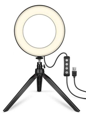 Video Live Light Photography Dimmable LED Selfie Ring Light