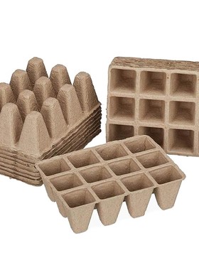 20 Pack Seed Starter Tray, Biodegradable Peat Pots Seedling