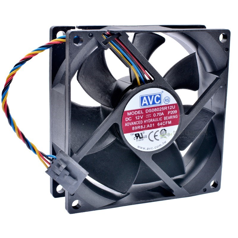 DS08025R12 89R8J-A01 8cm 80x80x25mm 80mm fan 8025 12V 0.70A