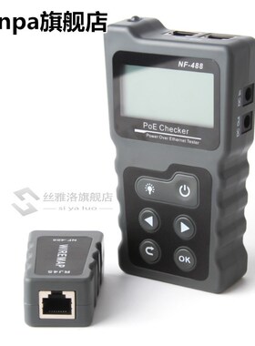 LCD Network Cable Tester Lan tester PoE Checker Inline PoE V