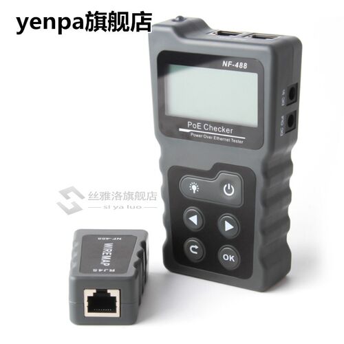 LCD Network Cable Tester Lan tester PoE Checker Inline PoE V