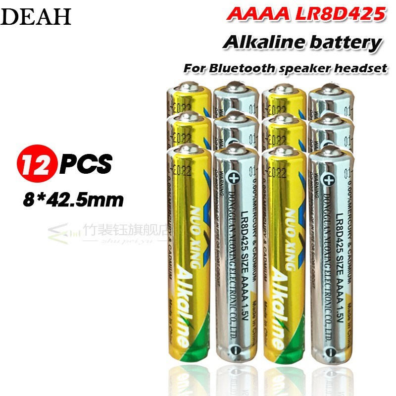 12pcs/lot 1.5V LR8D425 AAAA alkaline batteries primary batte