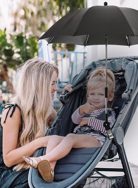 1pcs Detachable Baby Stroller Umbrella Adjustable Pram Baby