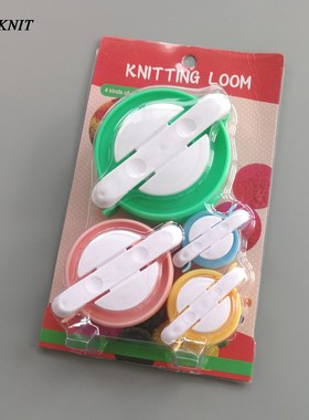 4pcs/set Different Sizes Round Pompom Maker Fluff  Weaver To