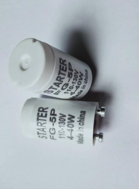 2pcs/lot Factory direct Sale 110V-130V starter Mosquito lamp