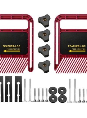 Lengthened Double Feather Boards 160mm Adjust Featherboards