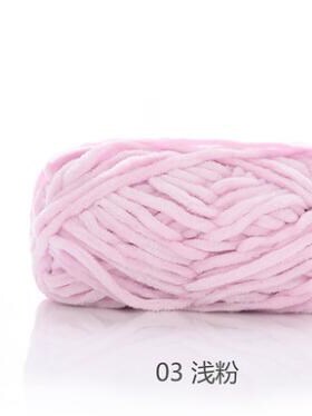 100g / 80M Velvet yarn Soft protein Cashmere Yarn silk wool