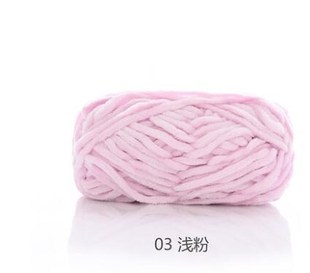 100g / 80M Velvet yarn Soft protein Cashmere Yarn silk wool